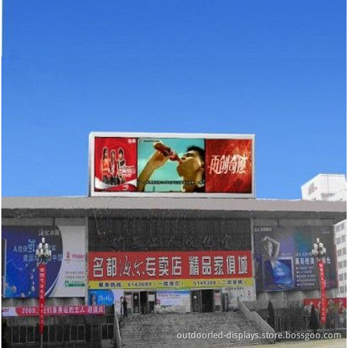 Commercial Dip Outdoor Led Billboard , P7 Full Color Led Video Display V60 / H120